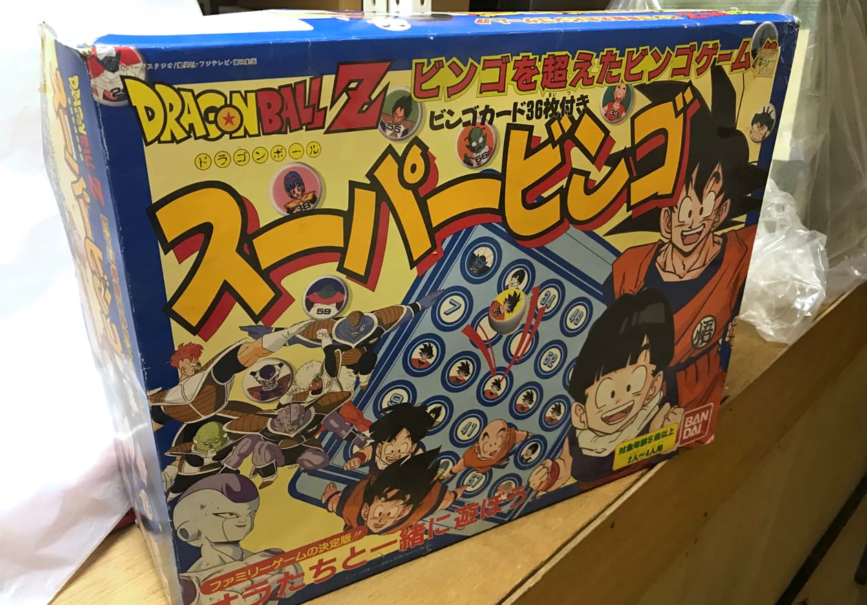 ドラゴンボールZ スーパービンゴの表紙画像